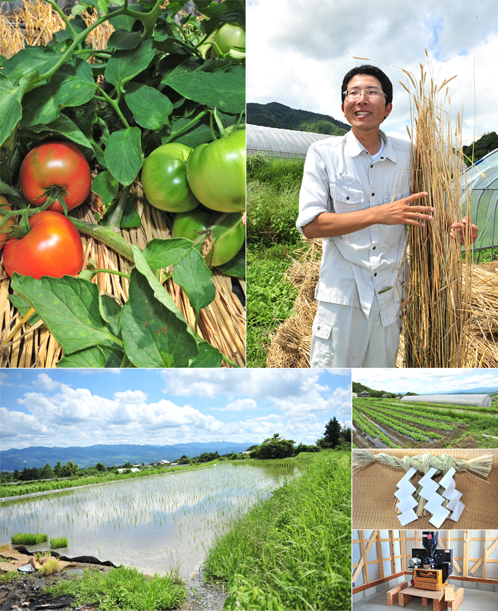 がんばる奈良の農業者